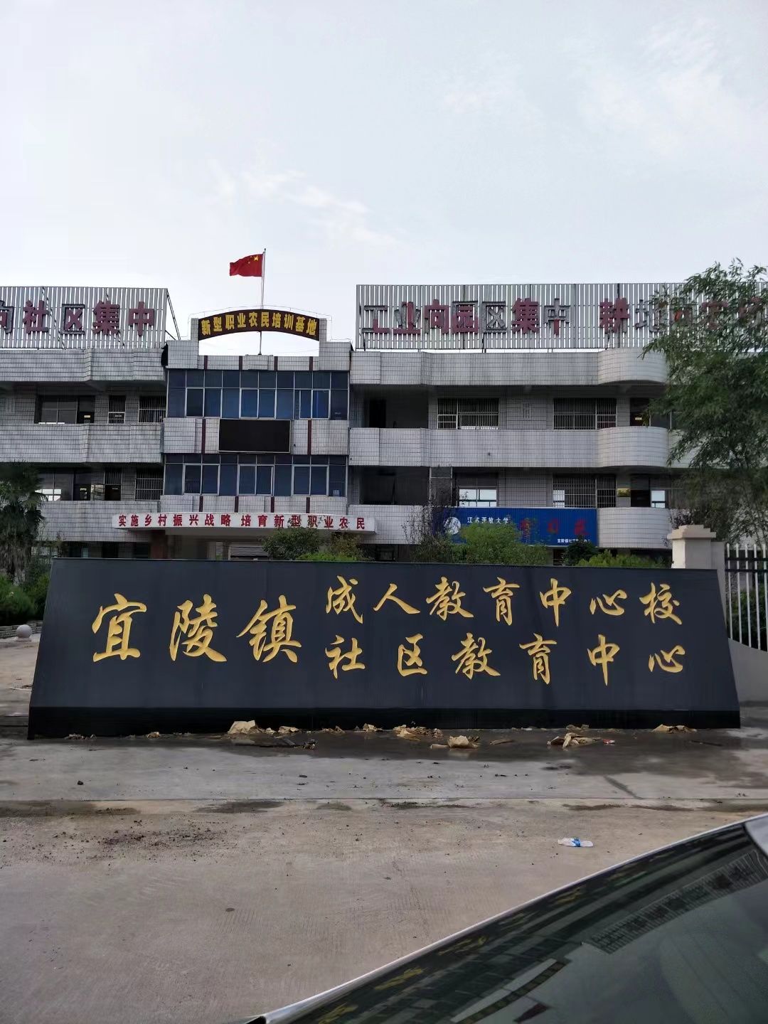 启东市大理石刻字