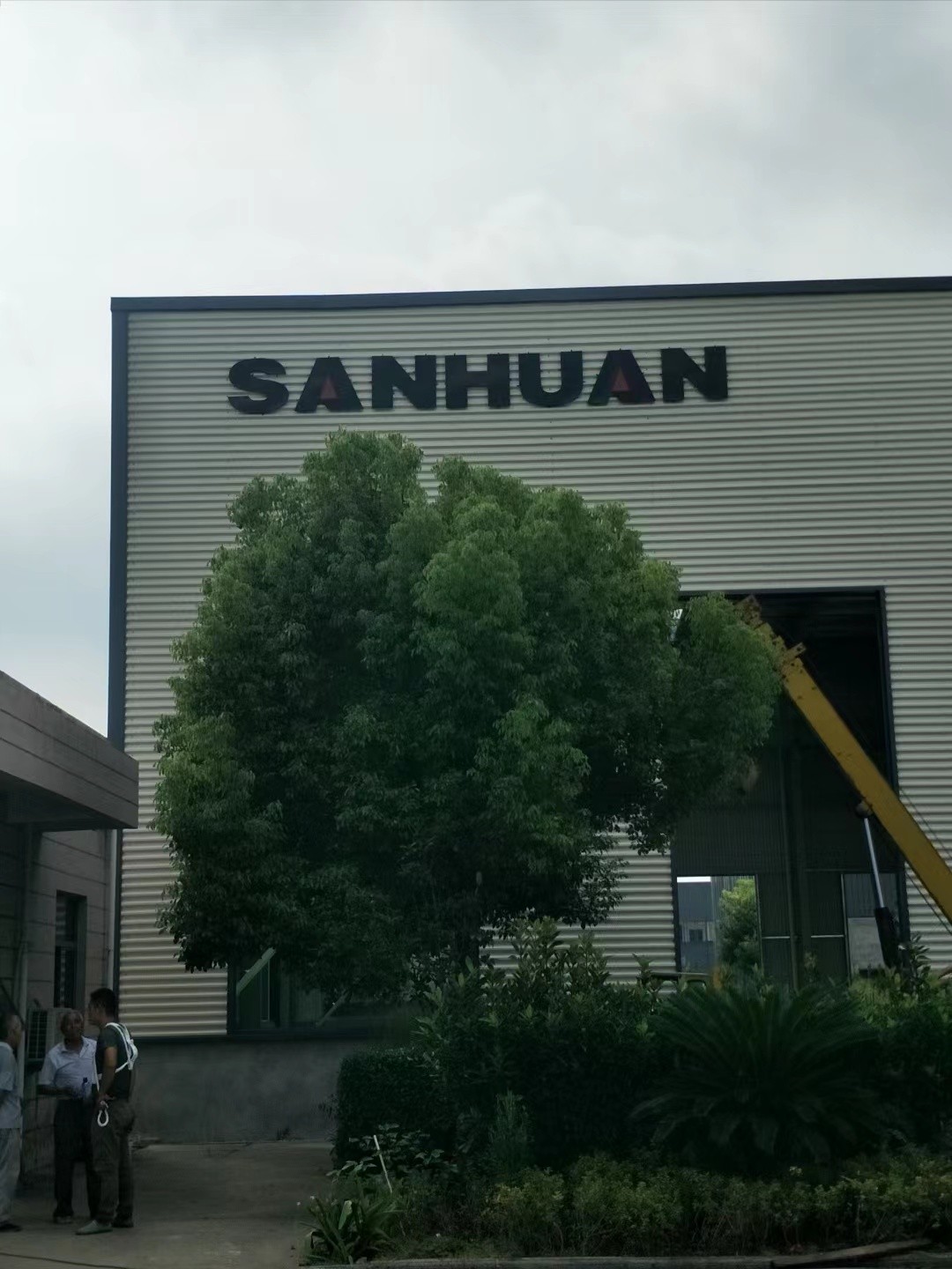 启东市厂牌代挂
