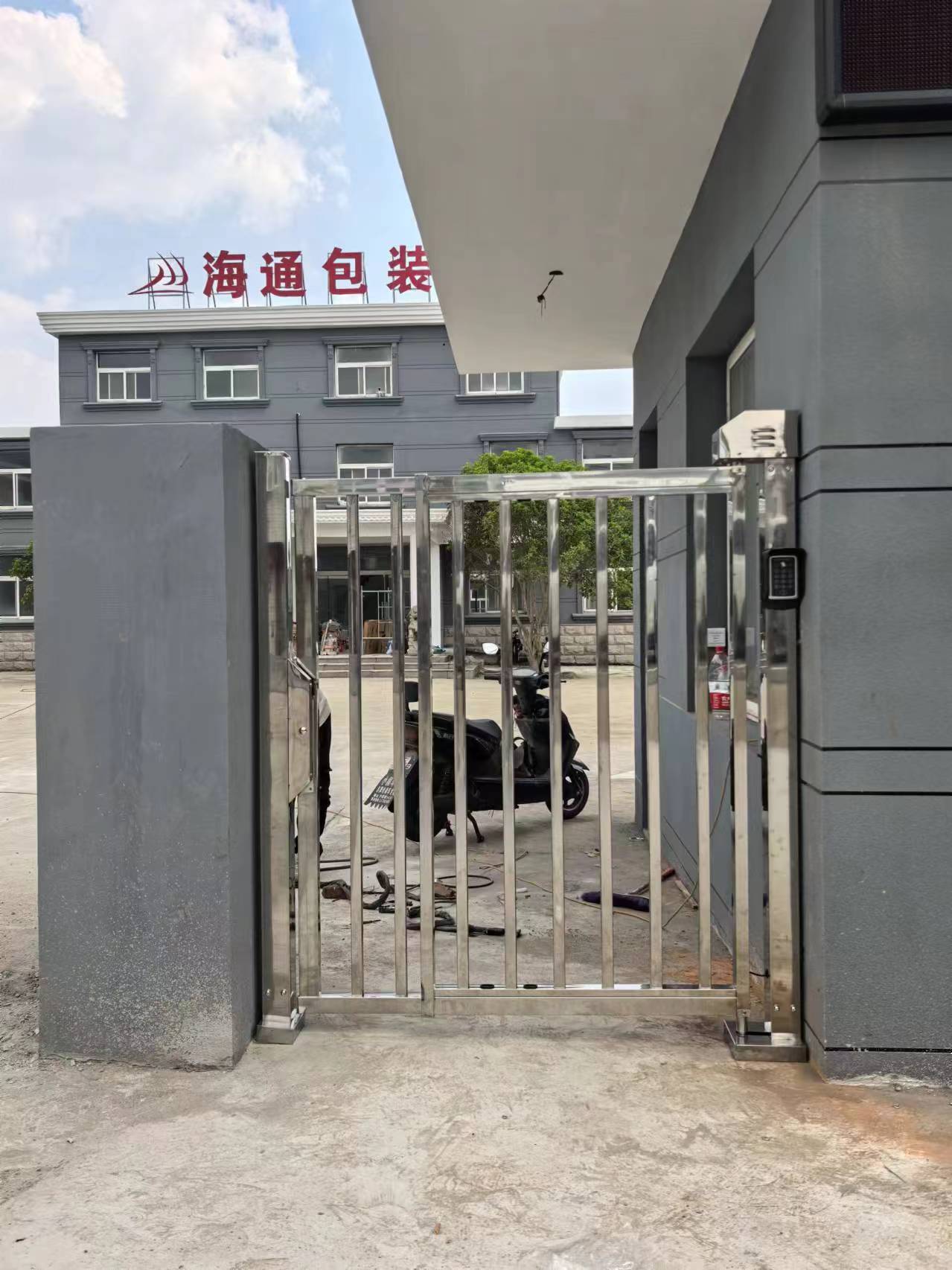 启东市道闸